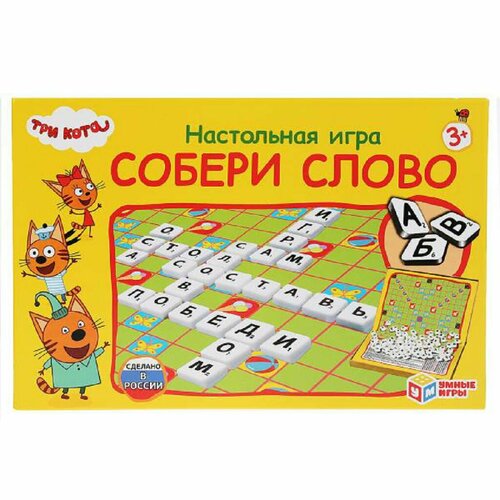 Игра настольная Умка Три Кота Словодел Собери слово игра настольная умка три кота словодел собери слово