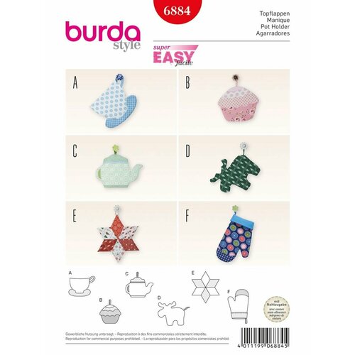 Выкройка Burda 6884 Прихватки