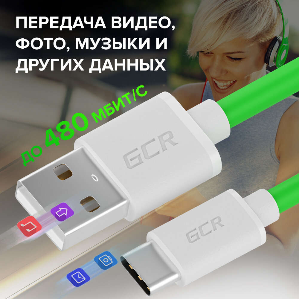 Greenconnect QC Кабель 1.0m, TypeC, быстрая зарядка, черный TPE, черные коннекторы, 28/22 AWG, GCR-52726 Greenconnect (GCR-52726) - фото №11