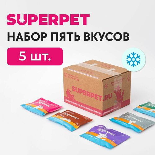 Набор влажных кормов 5 вкусов, натуральное питание для собак - 100 гр * 5 паучей - BARF замороженное видотипичное питание / сырой корм