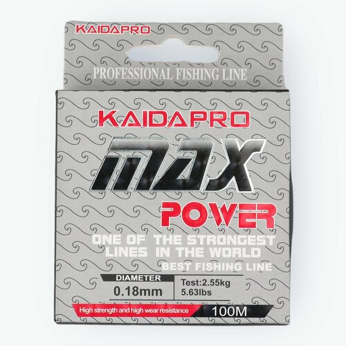 Леска KAIDA MAX POWER прозрачная 100м - Диаметр 0,18 мм - Разрывная нагрузка 2,55 кг леска kaida power plus 0 26 мм 150 м зеленая