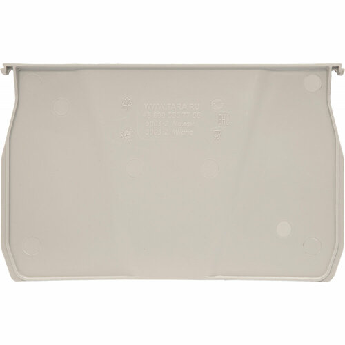 Разделитель для ящика 5003 Тара ру 11296 979₽