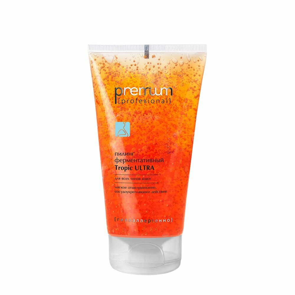 Premium пилинг для лица Professional ферментативный Tropic Ultra, 150 мл