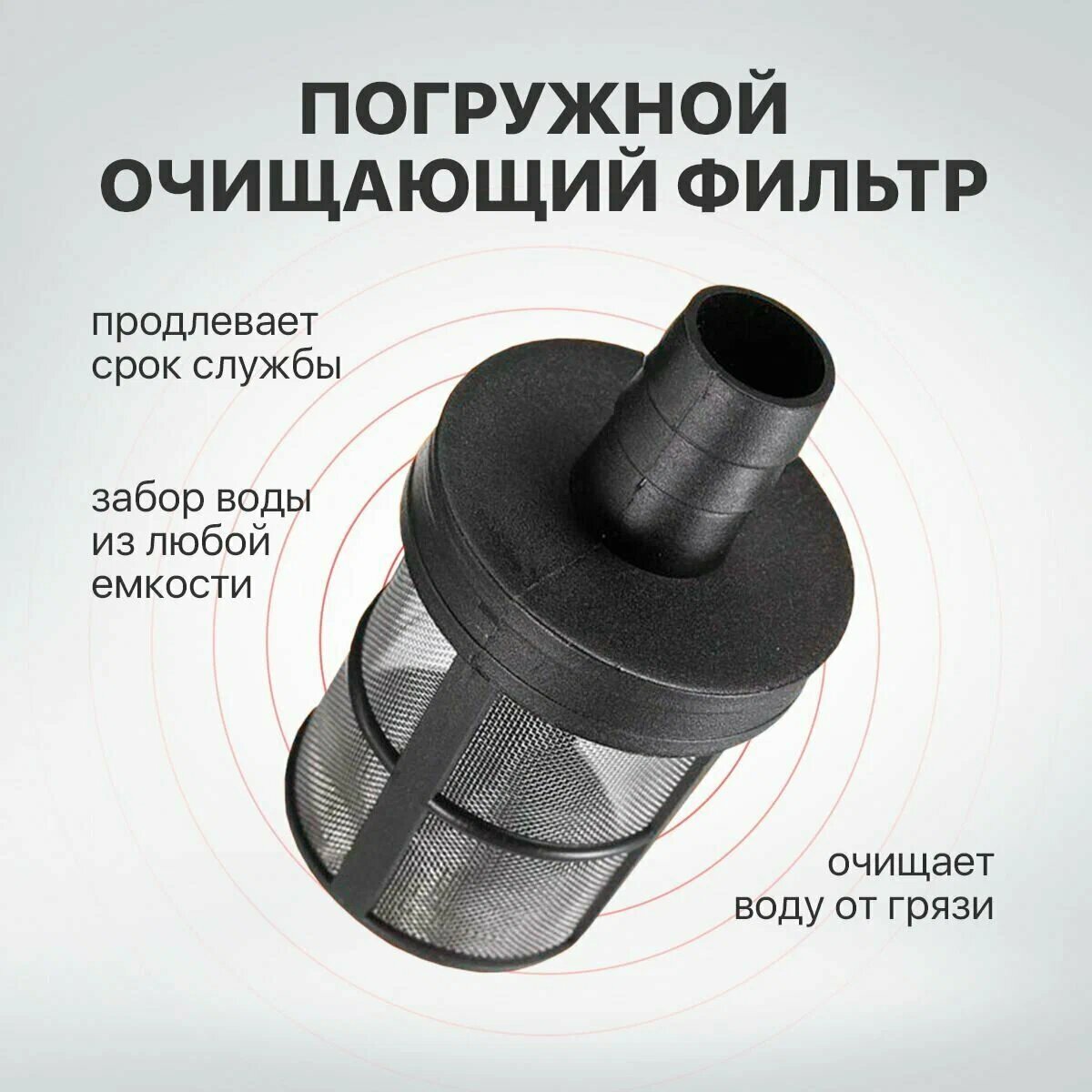 Мойка высокого давления аккумуляторная ZITREK ZKCW20V, 30 бар, 2x4.0Ач — фото 1