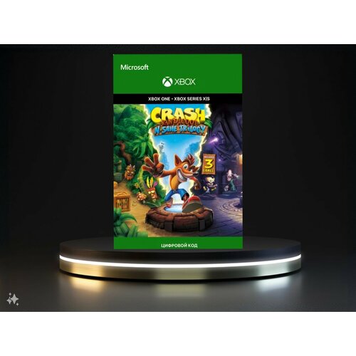 Игра Crash Bandicoot™ N. Sane Trilogy для Xbox One/Series X|S (Аргентина), электронный ключ xbox игра activision crash bandicoot n sane trilogy