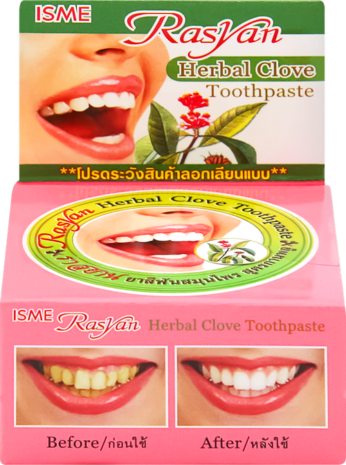 Зубная паста RASYAN Herbal Clove с гвоздикой, 25г