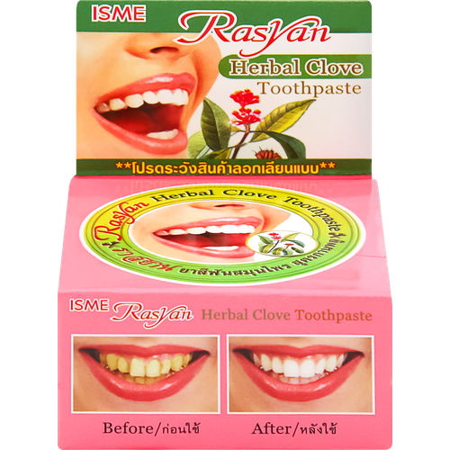Зубная паста RASYAN Herbal Clove с гвоздикой 25г 401₽
