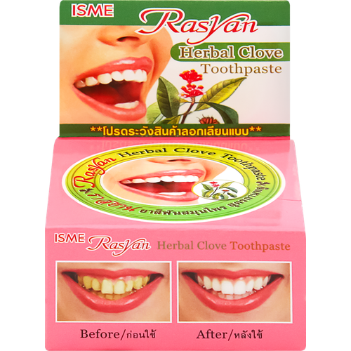 Зубная паста RASYAN Herbal Clove с гвоздикой, 25г зубная паста с кокосом rasyan 30г таиланд