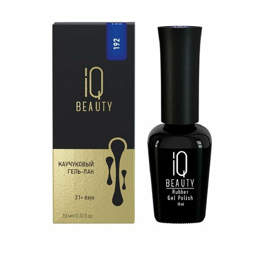 Гель-лак с кальцием IQ Beauty №192 Blueberry sorbet