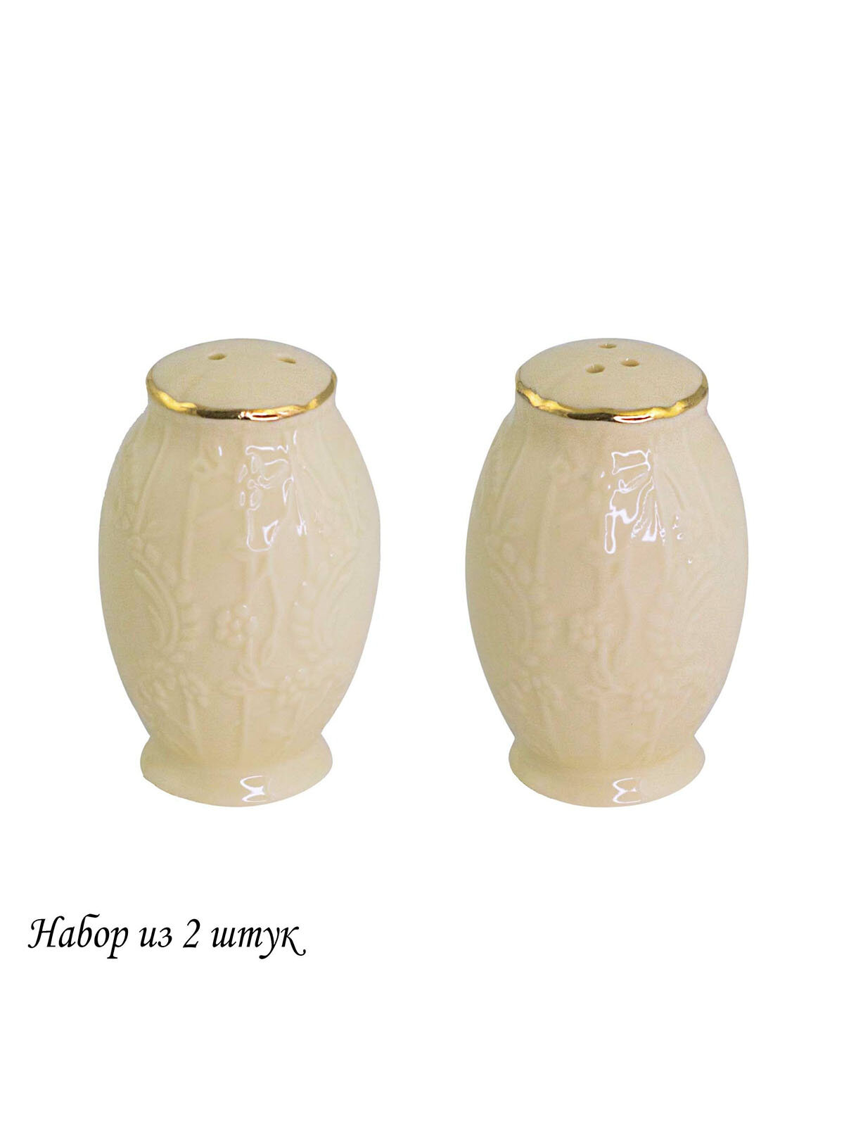 Солонка и перечница Lenardi Доминика крем, из фарфора