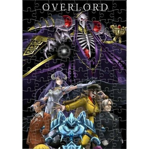 Пазл Overlord, Оверлорд №5