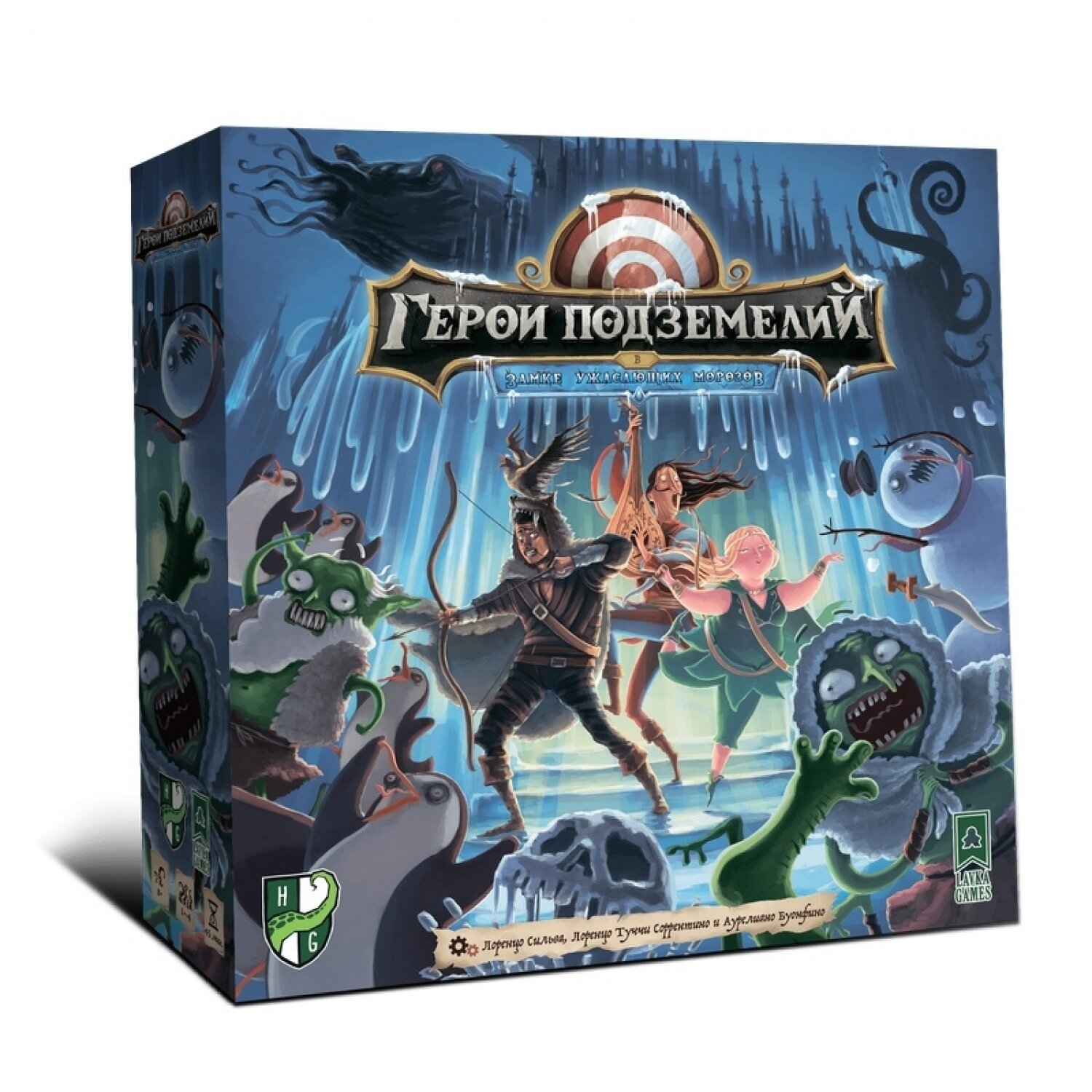 Настольная игра Lavka Games "Герои подземелий: Замок ужасающих морозов", для 1-4 игроков
