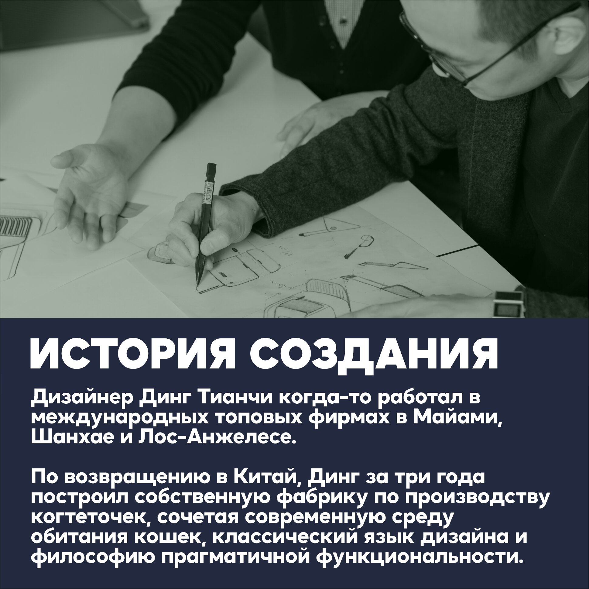 Petree Когтеточка для кошек Гора, 22,8х23,8х44,5 см - фото №3