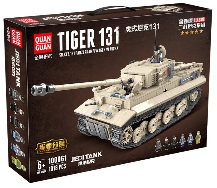 Конструктор Quan Guan Classic 100061 Танк Tiger 131, 131 дет.