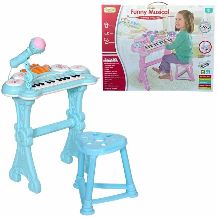 HY682E Детское пианино ; синтезатор музыкальный с микрофоном и стульчиком