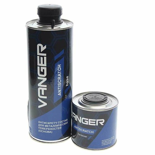 Антигравий черный сверхпрочное покрытие 1л с отвердителем 02л антискрэтч VANGER 3356₽