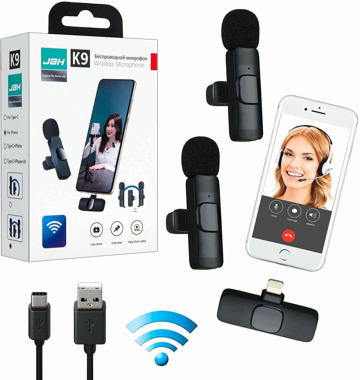 Беспроводной петличный микрофон для iPhone и других устройств - K9