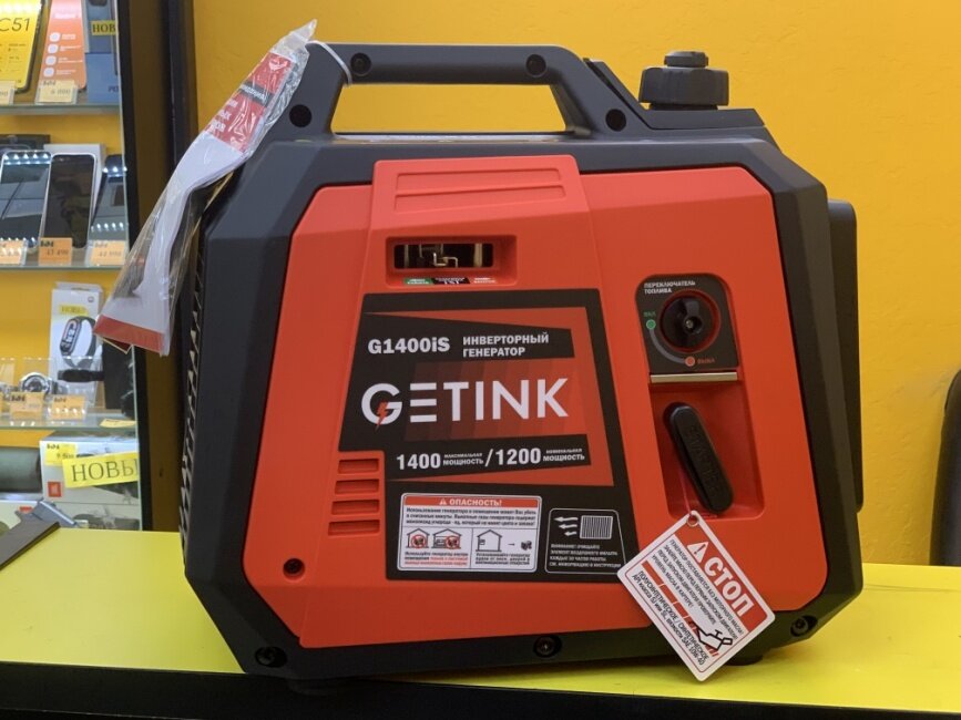 Бензиновый инвенторный генератор GETINK G1400iS, 1400Вт