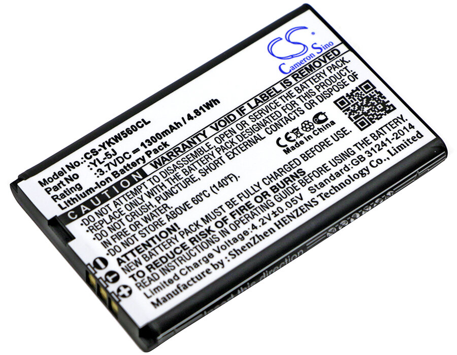 Аккумулятор CS-YKW560CL
