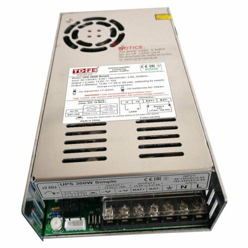 UPS 300W Simple блок бесперебойного питания Faraday