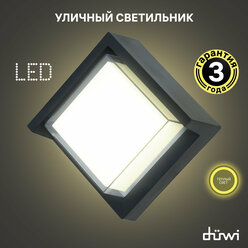 Светильник настенный накладной Duwi 24782 5 Nuovo LED 6Вт 3000К термостойкий пластик черный .