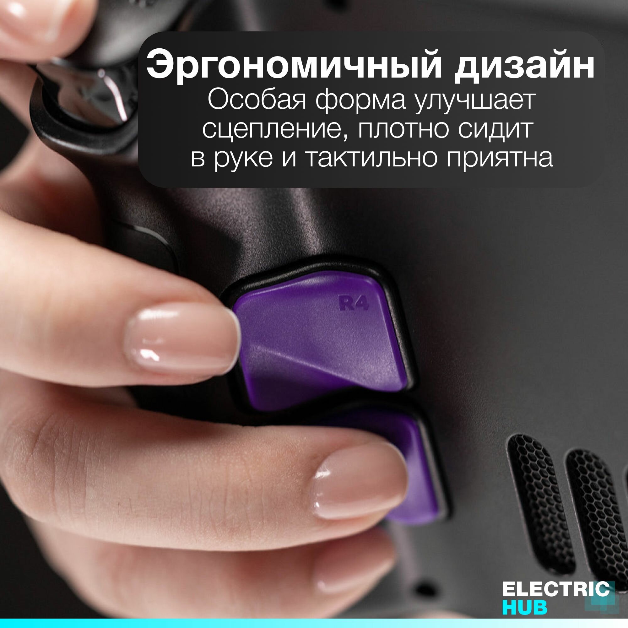 Накладки на задние кнопки "Back Buttons" Skull & Co для Steam Deck / OLED, 4 штуки, Черный (Black) — фото 1