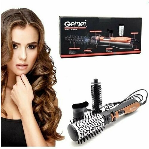 Профессиональный фен для волос 3 в 1 с крутящейся насадкой 159500₽