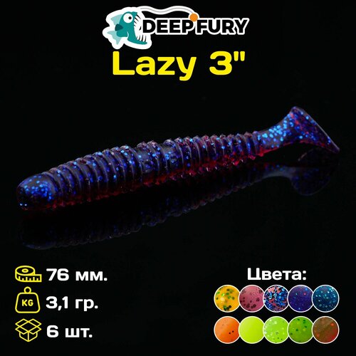Силиконовая приманка Deep Fury Lazy 3