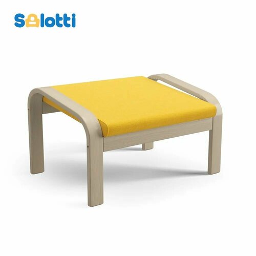 Пуфик Salotti бамбл рогожка Шифт жёлтый 5377₽
