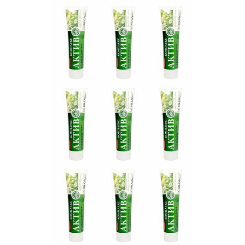 Silcamed Зубная паста Актив Комплекс, 130 г, 9 шт