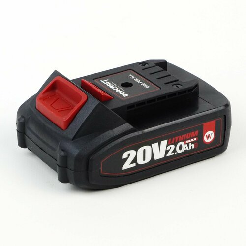 Аккумулятор для инструмента WORCRAFT 20B, 2Ач CLB-20V-2.0HC
