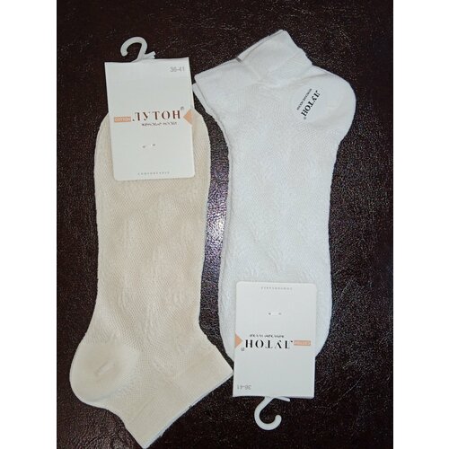 Носки Лутон, 2 пары, размер 36-41, бежевый, белый