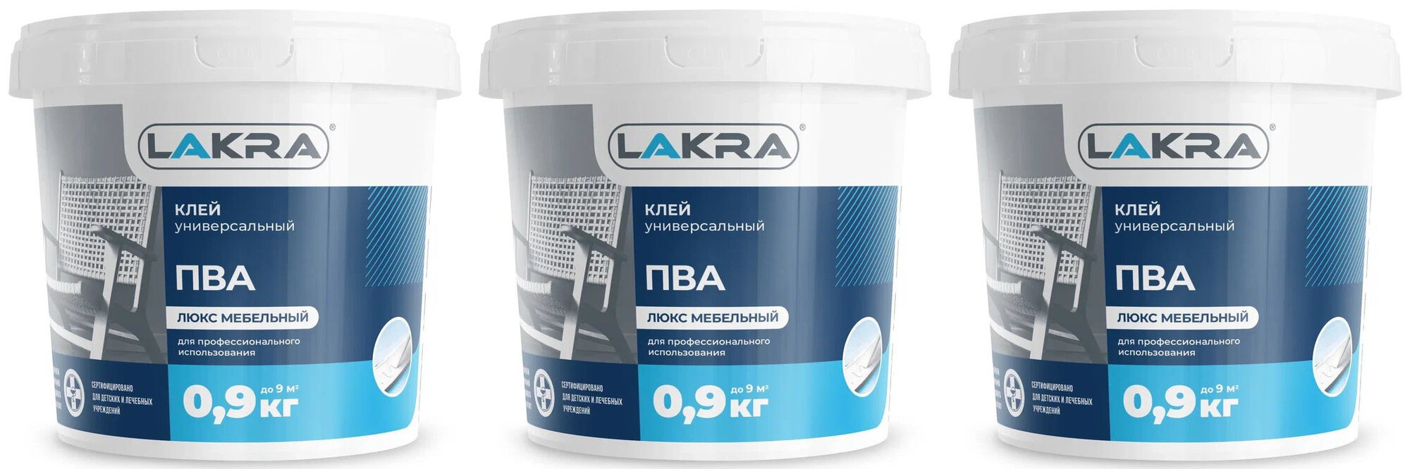 фото Клей ПВА Лакра "Люкс", 900 грамм, 3 шт.