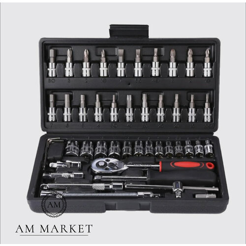 Набор инструментов 46 шт в кейсе для авто