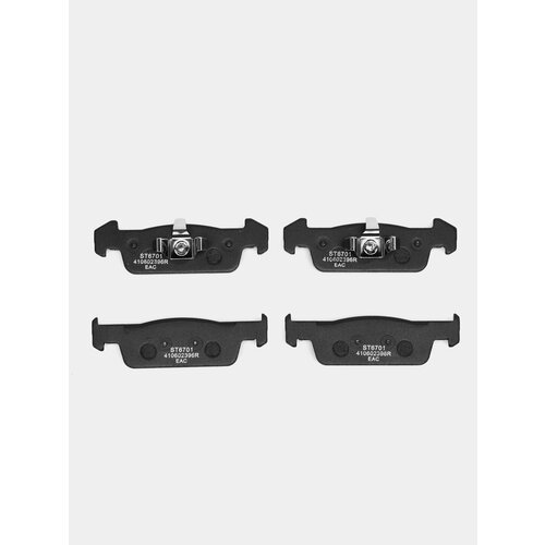 Колодки тормозные Renault Logan 13- Sandero 13- 8V передние ST 2099₽