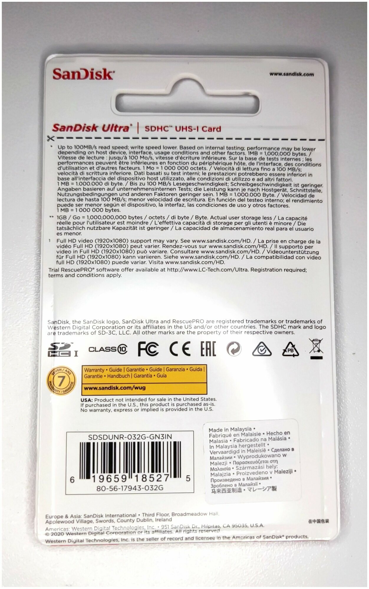 Карта памяти SDHC UHS-I SANDISK Ultra 128 ГБ, 100 МБ/с, Class 10, , 1 шт. - фото №5