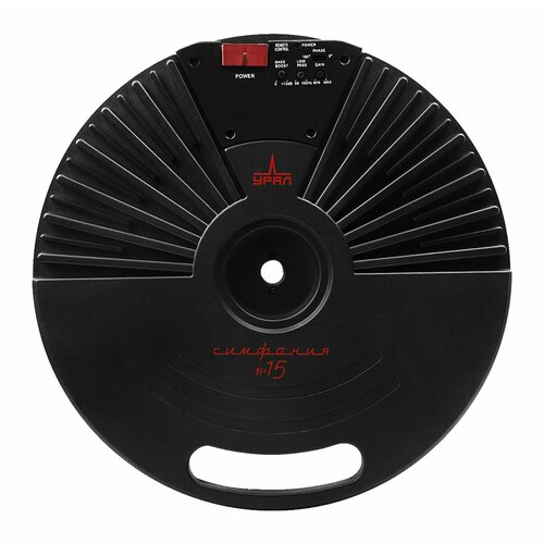 Активный сабвуфер урал URAL симфония 15 Активный сабвуфер в запаску 1999000₽