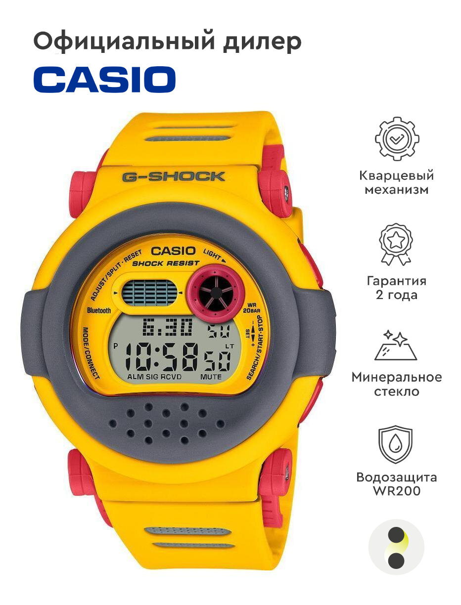 Наручные часы CASIO