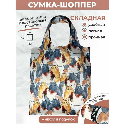 Сумка шоппер MOSHNA, оранжевый, черный