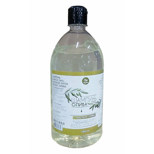 Шампунь Олива Magic Day 1000 мл 320₽