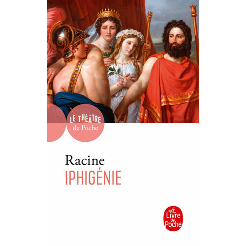 Iphigenie / Книга на Французском