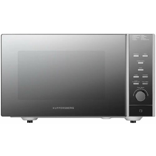 Микроволновая печь Kuppersberg TMW 230 MG 1519000₽
