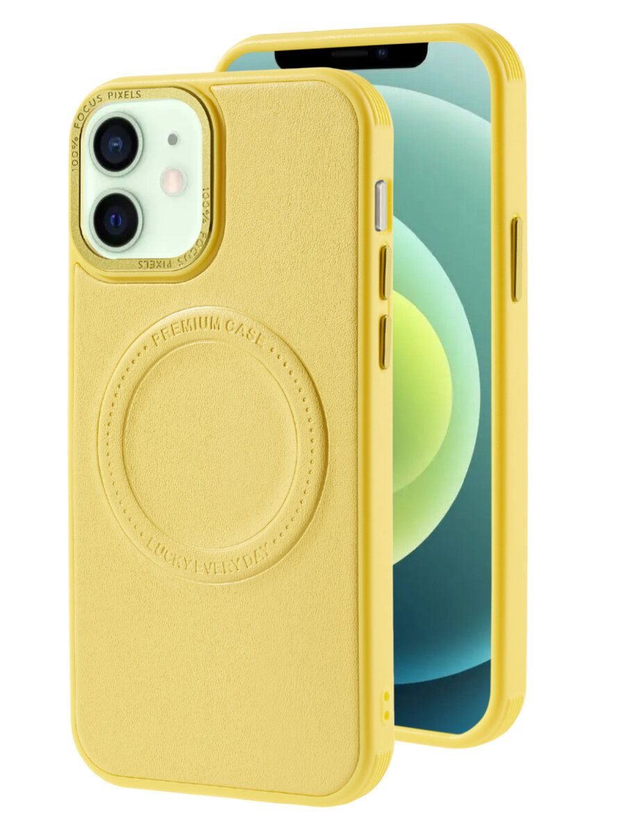Чехол Magsafe на iPhone 12 и 12 про противоударный на айфон 12 и 12 про желтый под кожу