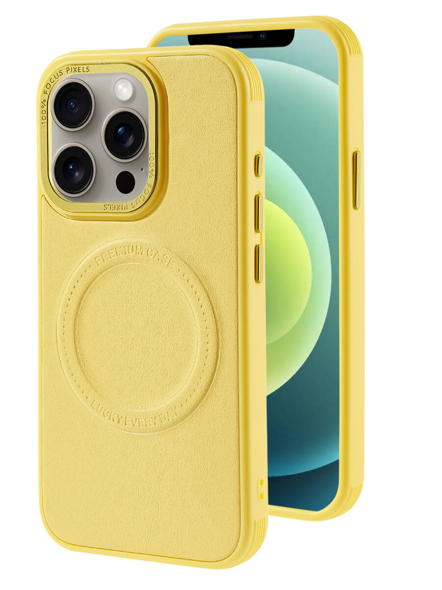 Чехол Magsafe на iPhone 13 Pro Max противоударный на айфон 13 про макс желтый под кожу