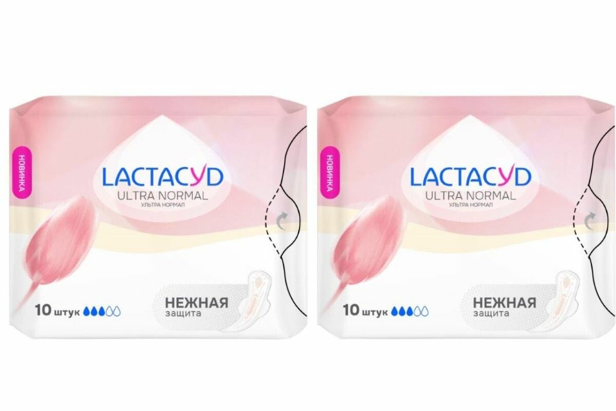 Lactacyd Прокладки Ultra Normal, 10 шт, 2 уп