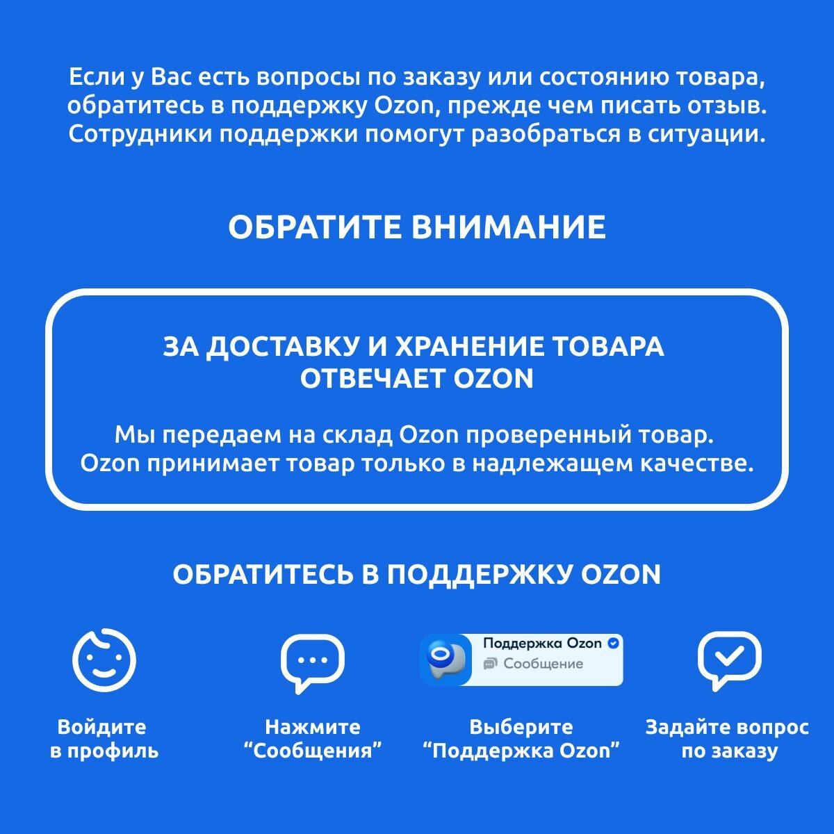 Sesderma Масло увлажняющее для чувствительной кожи , 200 мл (Sesderma, ) - фото №11