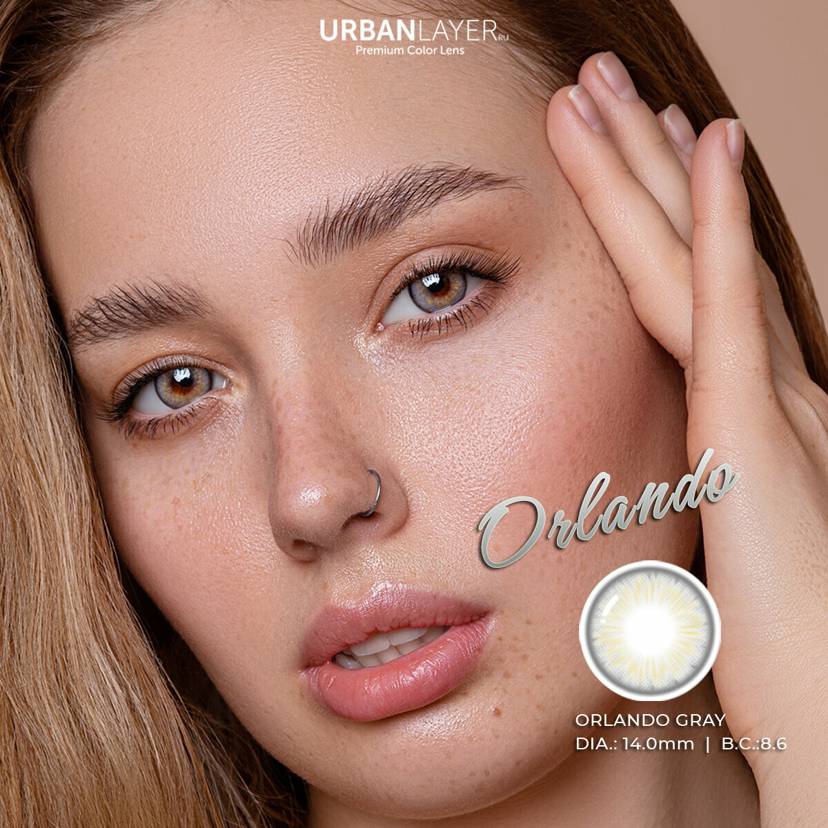 Цветные контактные линзы URBAN LAYER ru Orlando Gray -3.5 / 14.0 / 8.6 / 2шт.