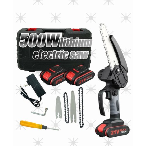 Пила аккумуляторная Geeworks 225000₽