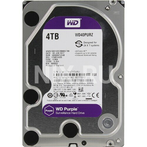 Жесткий диск Western digital Purple 4 Тб WD40PURZ