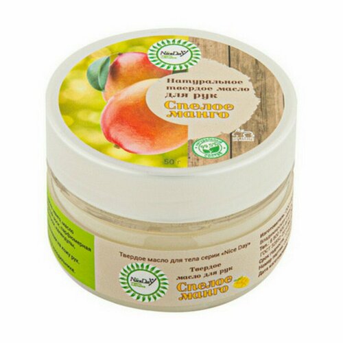 Nice Day Твердое масло для рук Спелое манго 60 г 651₽